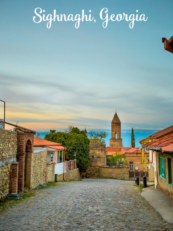 A cobblestone street with the words Georgia.